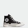 Unisex Converse Chuck 70 Hacked Heel Tear Away Brown BROWN