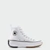 Unisex Converse Run Star Hike Shoes White WHITE
